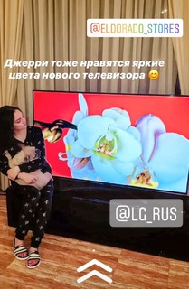 Evgenia Medvedeva feet photo 19