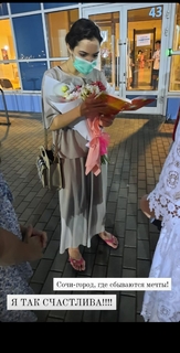 Evgenia Medvedeva feet photo 8