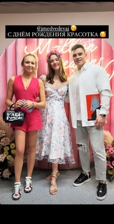 Evgenia Medvedeva feet photo 2
