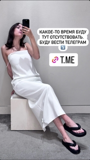 Evgenia Medvedeva feet photo 13