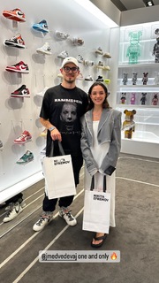 Evgenia Medvedeva feet photo 19