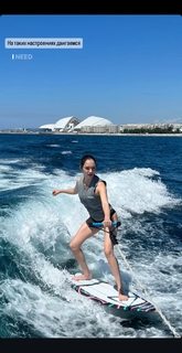 Evgenia Medvedeva feet photo 6