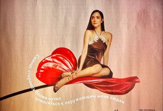 Evgenia Medvedeva feet photo 12