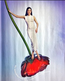 Evgenia Medvedeva feet photo 11