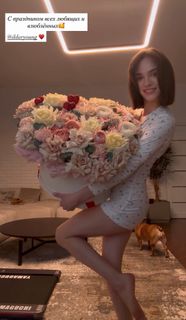 Evgenia Medvedeva feet photo 3
