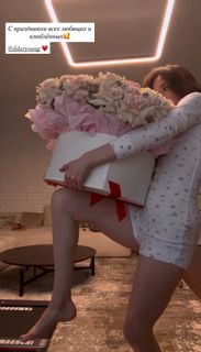 Evgenia Medvedeva feet photo 2