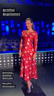 Evgenia Samara feet photo thumbnail