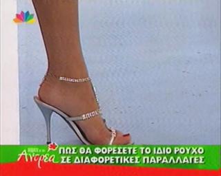 Evi Vatidou feet photo 1