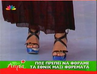 Evi Vatidou feet photo 19