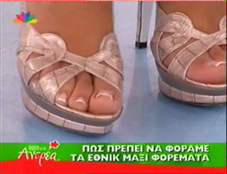 Evi Vatidou feet photo 18