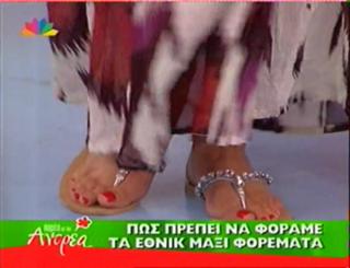 Evi Vatidou feet photo 16