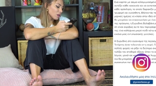 Evridiki Valavani feet photo thumbnail