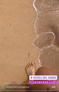 Evridiki Valavani feet photo thumbnail