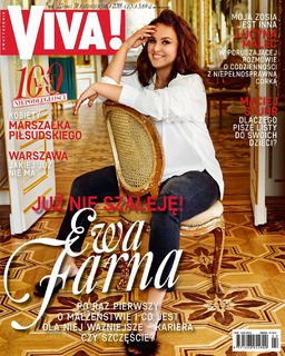 Ewa Farna feet photo thumbnail