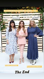 Ezgi Eyüboglu feet photo thumbnail