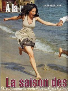 Fabienne Carat feet photo thumbnail