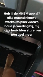 Fajah Lourens feet photo 9