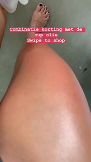 Fajah Lourens feet photo 6