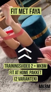 Fajah Lourens feet photo 15
