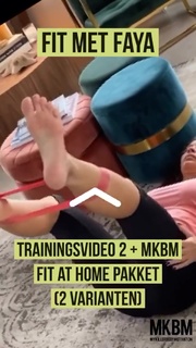 Fajah Lourens feet photo 14
