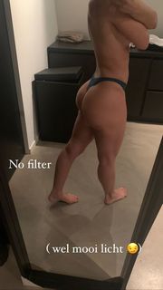 Fajah Lourens feet photo 16