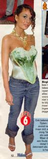 Fajah Lourens feet photo 18