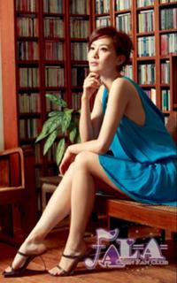 Fala Chen feet photo 2