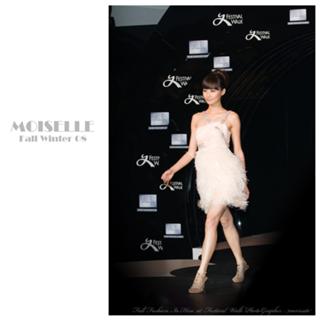 Fala Chen feet photo 15