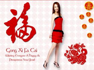 Fann Wong feet photo 2