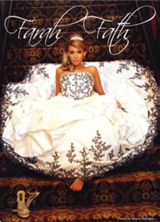 Farah Fath feet photo 15