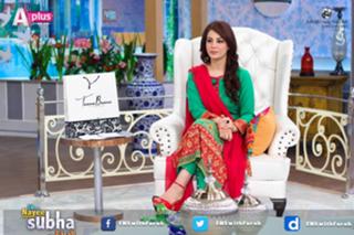 Farah Hussain feet photo 16