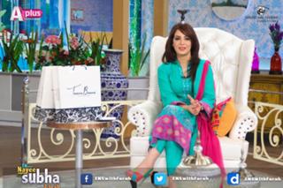 Farah Hussain feet photo 13