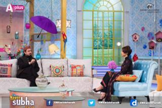 Farah Hussain feet photo 12