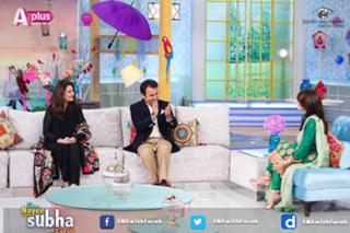 Farah Hussain feet photo 10