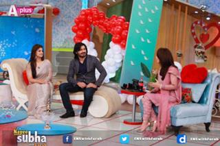 Farah Hussain feet photo 16