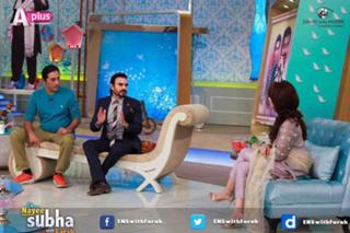 Farah Hussain feet photo 12