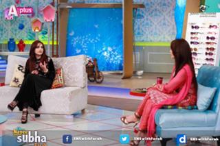 Farah Hussain feet photo 11