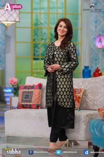 Farah Hussain feet photo 2