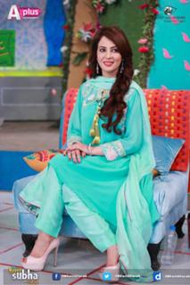 Farah Hussain feet photo 1