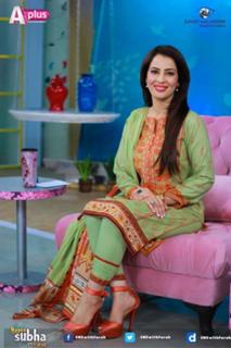 Farah Hussain feet photo 3