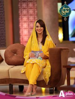 Farah Hussain feet photo 3