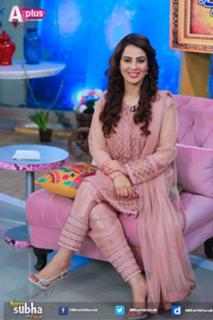 Farah Hussain feet photo 1
