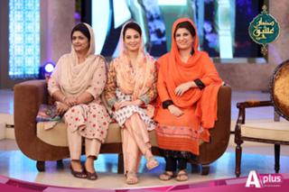 Farah Hussain feet photo 12