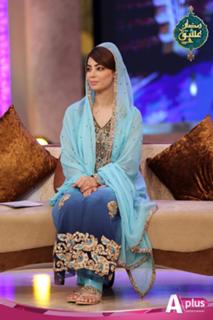 Farah Hussain feet photo 5