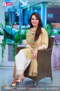 Farah Hussain feet photo 16