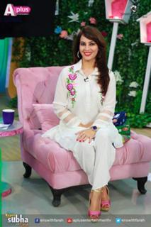 Farah Hussain feet photo 12