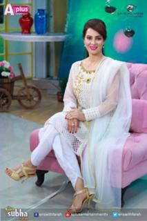 Farah Hussain feet photo 1
