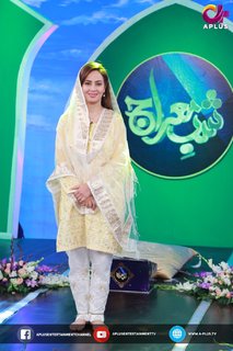 Farah Hussain feet photo 1