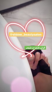 Fariba Naderi feet photo 3