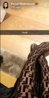 Faryal Makhdoom feet photo 10